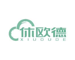 休欧德 第37类建筑修理商标图样