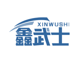 鑫武士 第36类金融物管商标图样