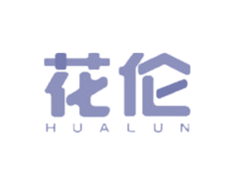 花伦 第34类烟草烟具商标图样