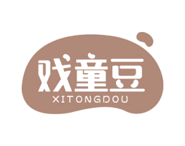 戏童豆 第28类体育玩具商标图样