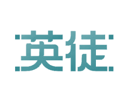 英徒 第40类材料处理商标图样