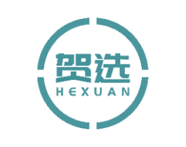 贺选 第30类小食配料商标图样