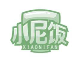 小尼饭 第21类厨房洁具商标图样