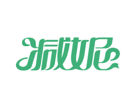 减妮 第5类医药商标图样