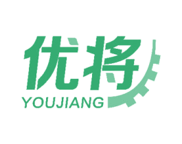优将 第37类建筑修理商标图样