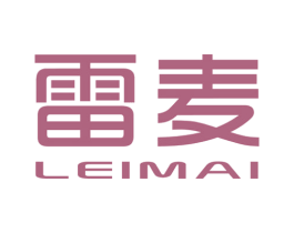 雷麦 第20类家具商标图样