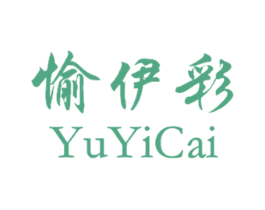 愉伊彩 第14类珠宝钟表商标图样