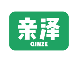 亲泽 第10类医疗器械商标图样