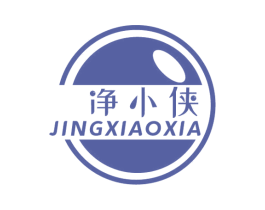 净小侠 第24类布料床单商标图样