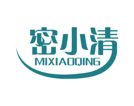 密小清 第16类办公工具商标图样