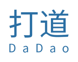 打道 第9类科学仪器商标图样