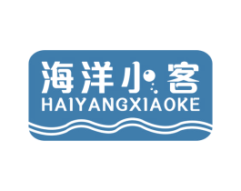 海洋小客 第43类餐饮酒店商标图样