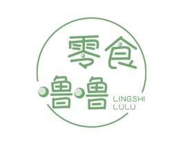 零食噜噜 第35类广告贸易商标图样
