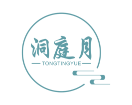 洞庭月 TONGTINGYUE 第35类广告贸易商标图样