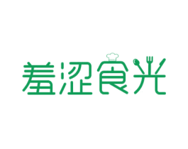 羞涩食光 第31类水果花木商标图样