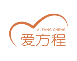 爱方程 第3类化妆品商标图样