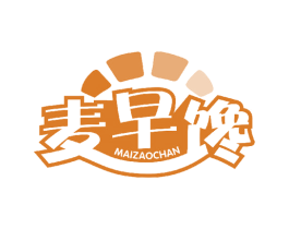 麦早馋 第43类餐饮酒店商标图样