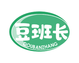 豆班长 第32类啤酒饮料商标图样