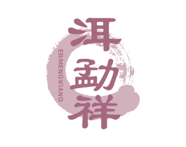 洱勐祥 第30类小食配料商标图样