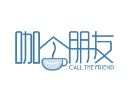 咖个朋友 CALL THE FRIEND 第30类小食配料商标图样