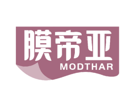 膜帝亚 MODTHAR 第17类橡胶制品商标图样