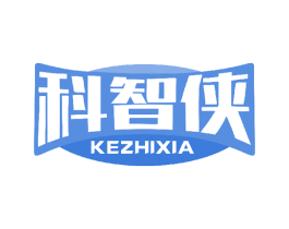 科智侠 第9类科学仪器商标图样