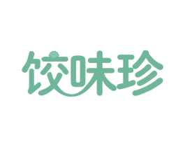 饺味珍 第43类餐饮酒店商标图样