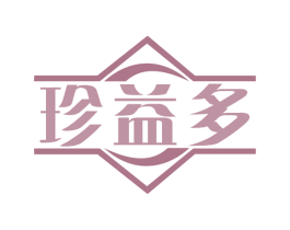 珍益多 第43类餐饮酒店商标图样