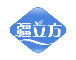 疆立方 第43类餐饮酒店商标图样