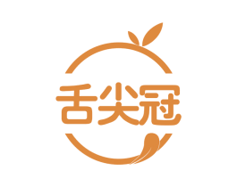 舌尖冠 第35类广告贸易商标图样
