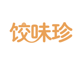 饺味珍 第35类广告贸易商标图样