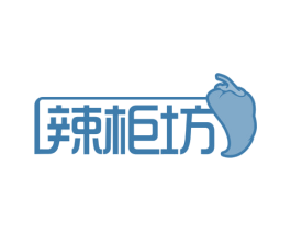 辣柜坊 第35类广告贸易商标图样