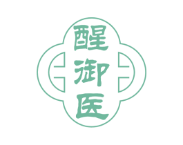 醒御医 第32类啤酒饮料商标图样