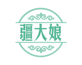 疆大娘 第30类小食配料商标图样
