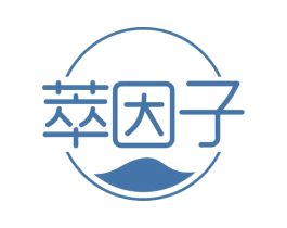 萃因子 第30类小食配料商标图样