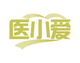 医小爱 第30类小食配料商标图样
