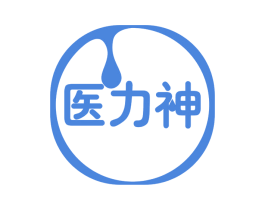 医力神 第30类小食配料商标图样
