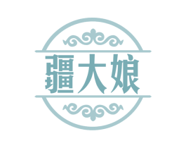 疆大娘 第29类食品商标图样