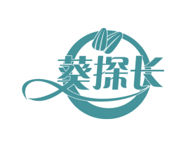 葵探长 第29类食品商标图样