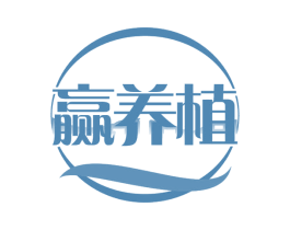 赢养植 第32类啤酒饮料商标图样