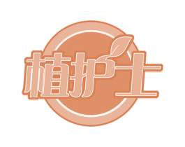 植护士 第30类小食配料商标图样