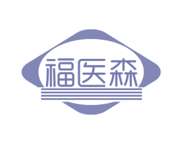 福医森 第30类小食配料商标图样