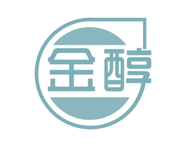 金醇 第21类厨房洁具商标图样