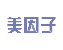 美因子 第19类建筑材料商标图样