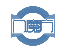门魔方 第19类建筑材料商标图样