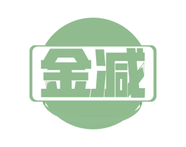 金减 第28类体育玩具商标图样