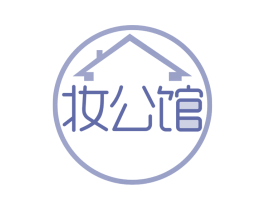 妆公馆 第21类厨房洁具商标图样