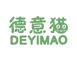 德意猫 第25类服装鞋帽商标图样