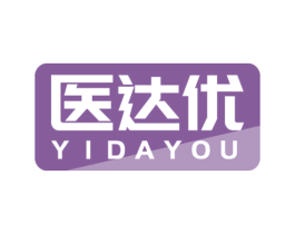 医达优 第41类教育娱乐商标图样