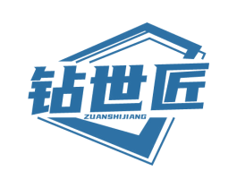 钻世匠 第14类珠宝钟表商标图样